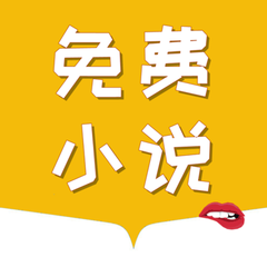 华体汇app下载手机版-华体汇app